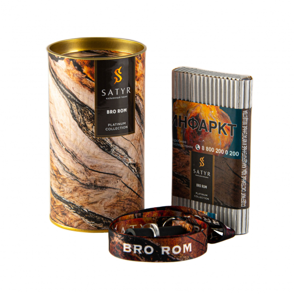 Табак Satyr Bro Rum  Limited Edition 100 грамм в Сочи