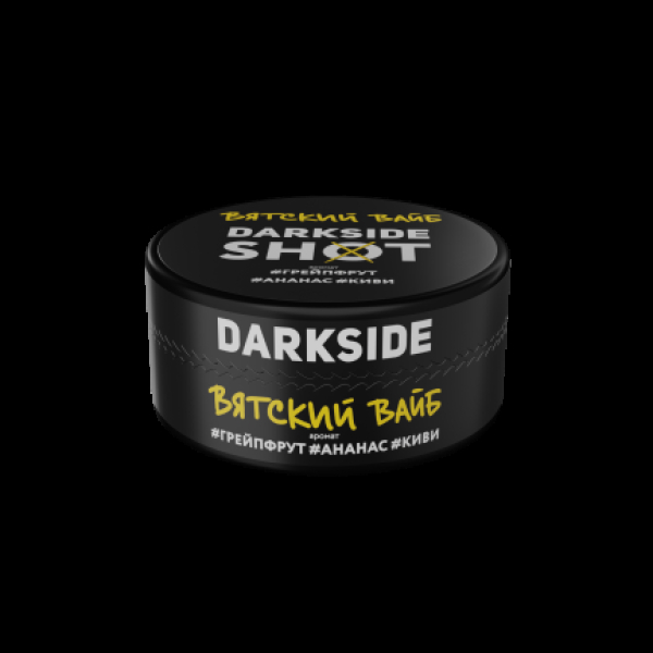Табак Darkside Shot Вятский Вайб  120 грамм в Сочи