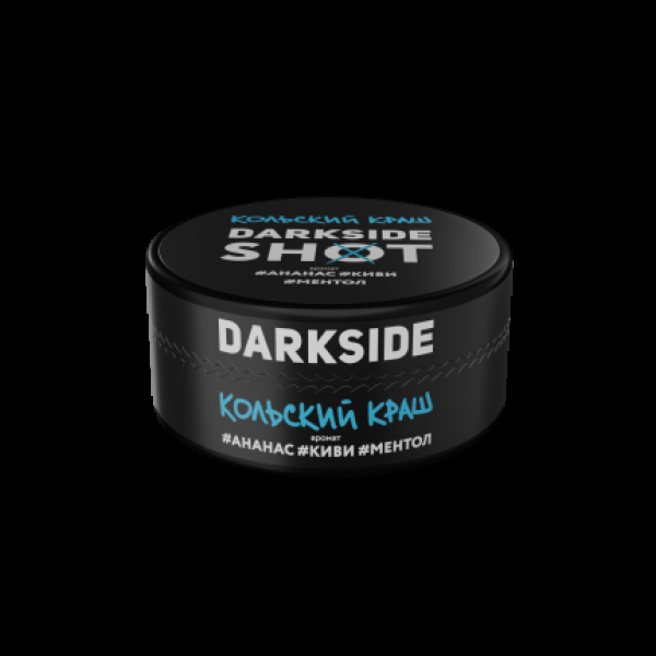 Табак Darkside Shot Кольский Краш  120 грамм в Сочи