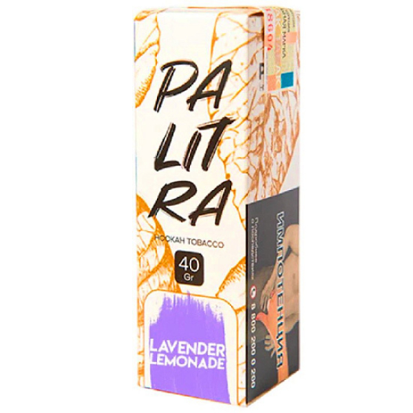Табак Palitra Lavender Lemonade (Лавандовый Лимонад)  40 грамм в Сочи