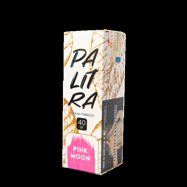 Табак Palitra Pink Moon (Розовый Микс)  40 грамм в Сочи