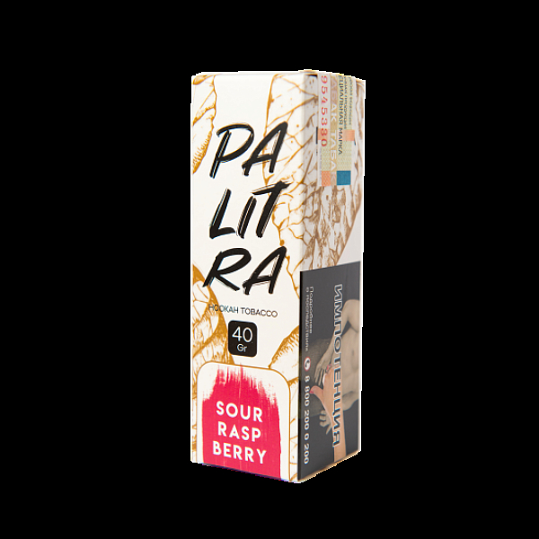Табак Palitra Sour Rasp Berry (Кислая Малина)  40 грамм в Сочи