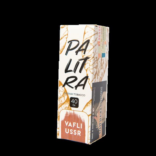 Табак Palitra Vafli Ussr (Вафли Советские)  40 грамм в Сочи