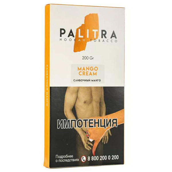 Табак Palitra Mango Cream (Сливочный Манго)  200 грамм в Сочи