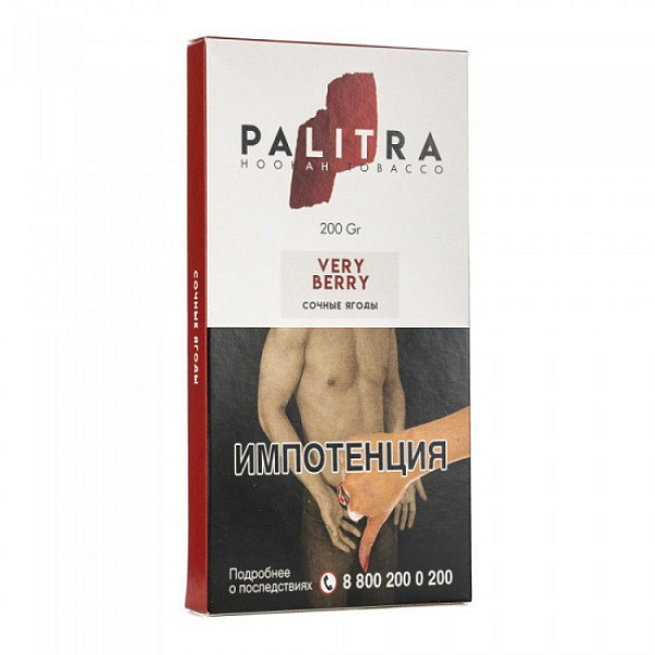 Табак Palitra Very Berry (Сочные Ягоды)  200 грамм в Сочи