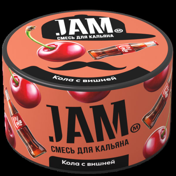 Смесь Jam Кола С Вишней  250 гр в Сочи