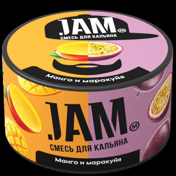 Смесь Jam Манго И Маракуйя  250 гр в Сочи