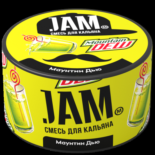 Смесь Jam Маунтин Дью  250 гр в Сочи