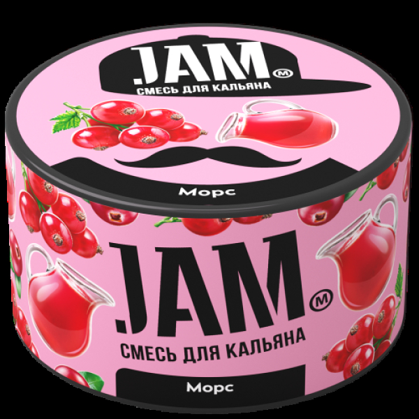 Смесь Jam Морс  250 гр в Сочи