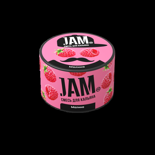 Смесь Jam Малина  50 гр в Сочи