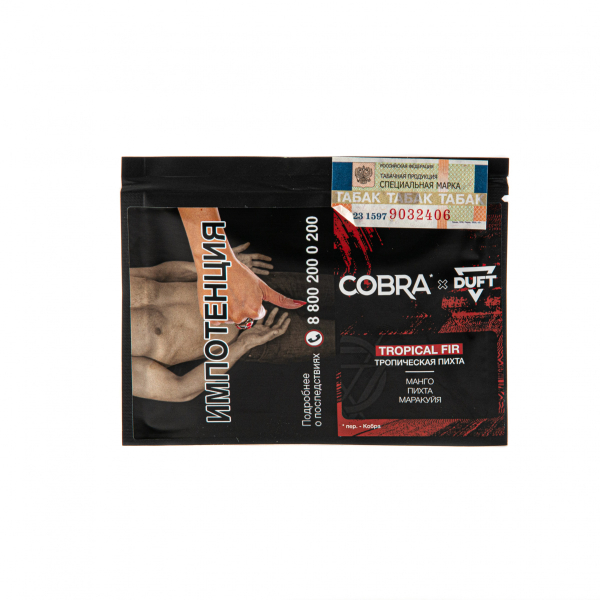 Табак Duft X Cobra Tropical Fir  20 грамм в Сочи