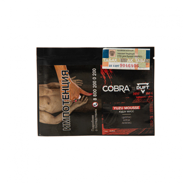 Табак Duft X Cobra Yuzu Mousse  20 грамм в Сочи