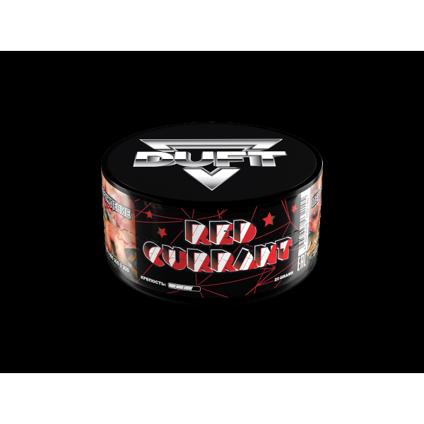 Табак Duft Red Currant  20 грамм в Сочи