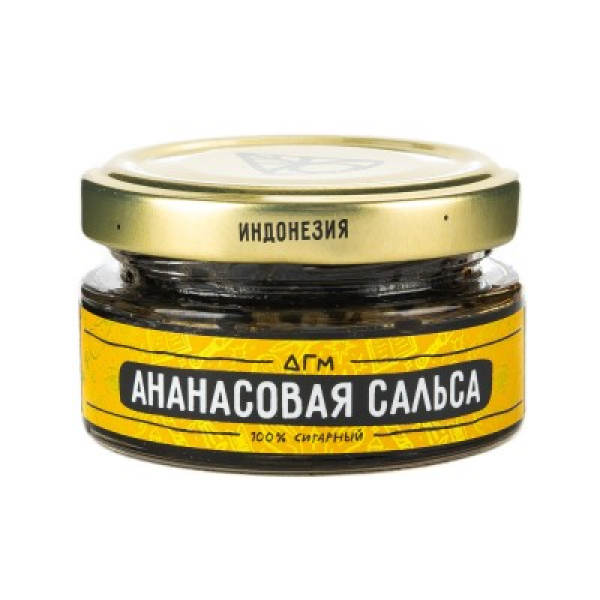 Табак Dogma 100% Ананасовая Сальса 20 Г в Сочи