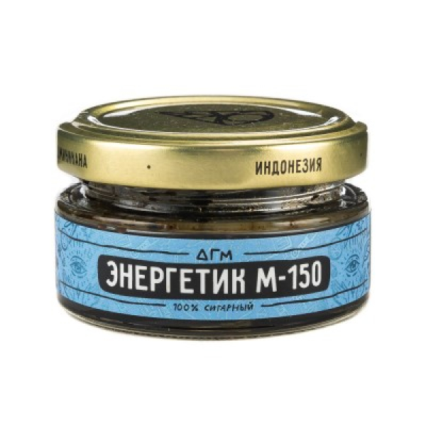 Табак Dogma 100% М-150 Тайский Энергетик 20 Г в Сочи