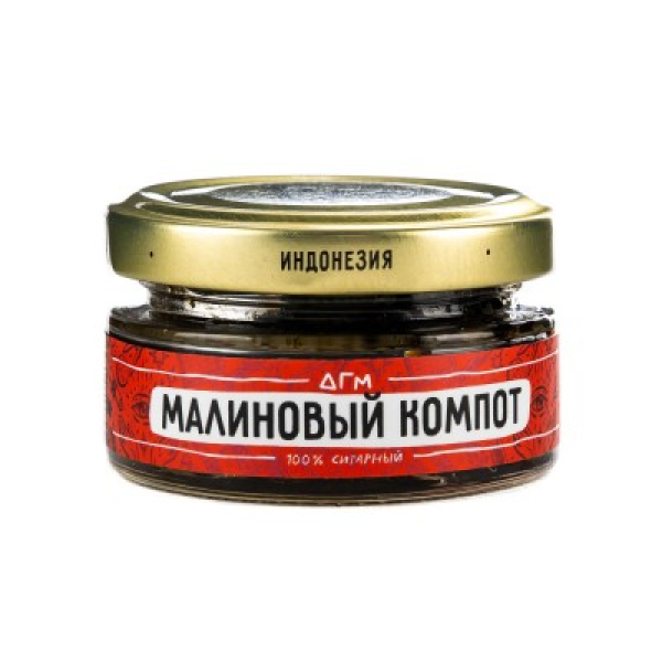 Табак Dogma 100% Малиновый Компот 20 Г в Сочи