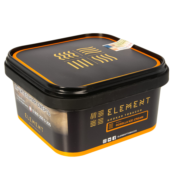 Табак Element Земля Rosella Ice-Cream  200 грамм в Сочи