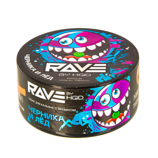 Табак Rave By Hqd Черника И Лед  25 грамм в Сочи