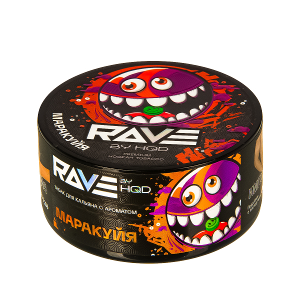 Табак Rave By Hqd Маракуйя  25 грамм в Сочи