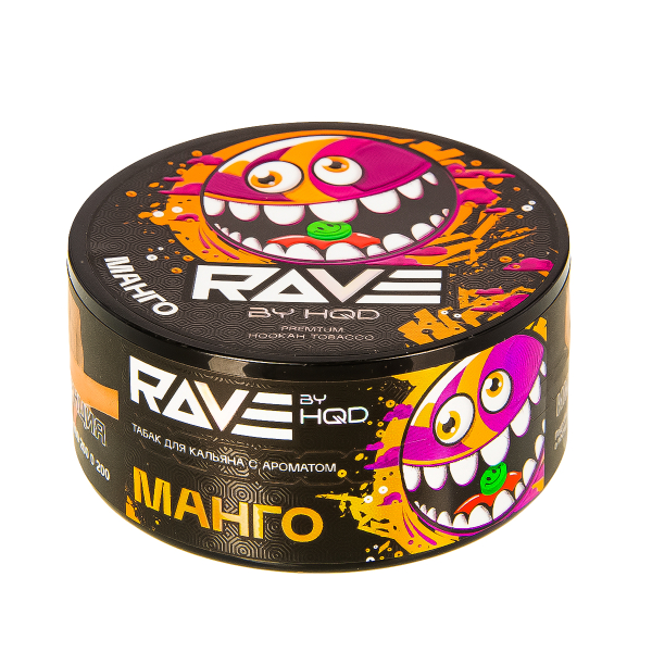 Табак Rave By Hqd Манго  25 грамм в Сочи
