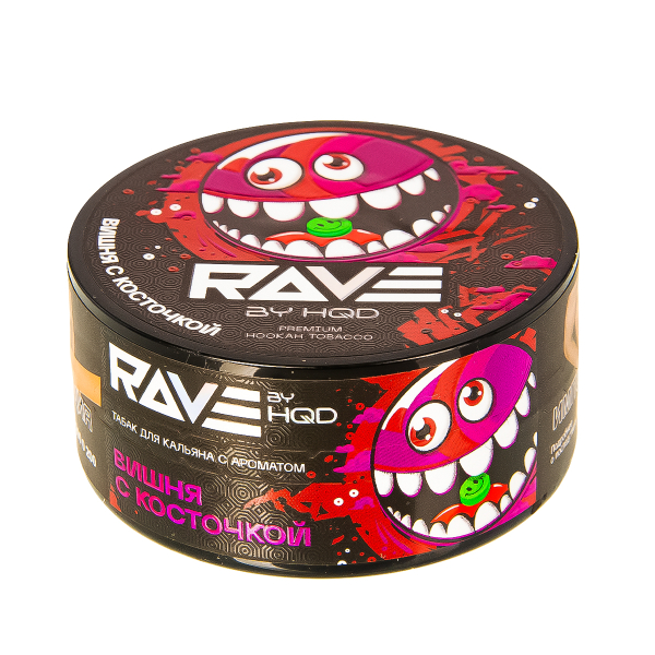 Табак Rave By Hqd Вишня С Косточкой  25 грамм в Сочи