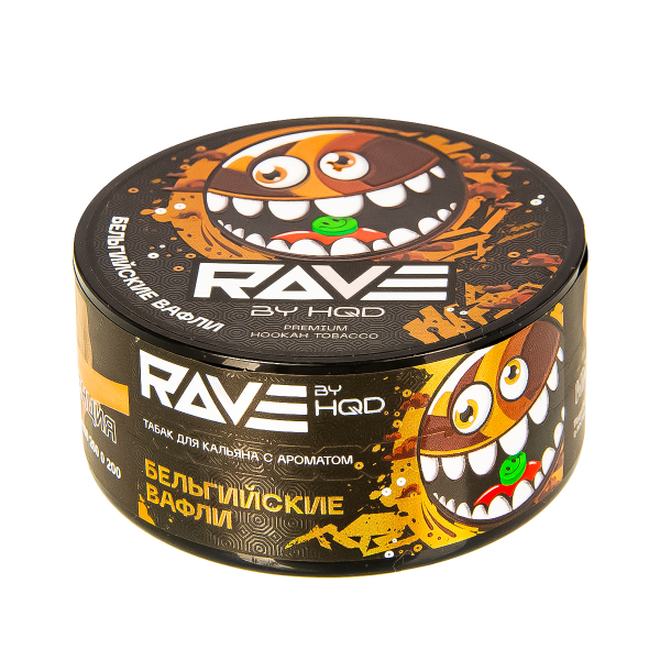 Табак Rave By Hqd Бельгийские Вафли  25 грамм в Сочи
