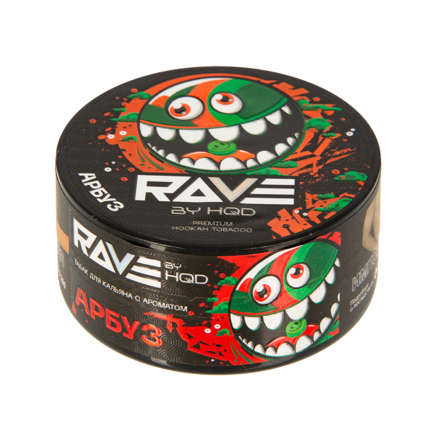 Табак Rave By Hqd Арбуз  25 грамм в Сочи