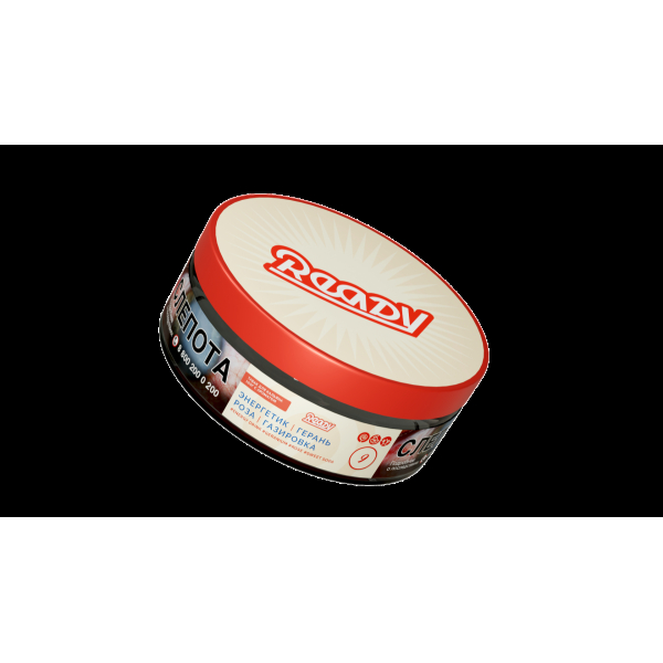 Табак Ready  №9 Energy Drink Geranium Rose Sweet Soda 100 грамм в Сочи
