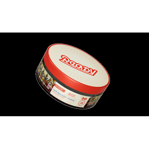 Табак Ready  №18 Masala Tea Coconut 100 грамм в Сочи