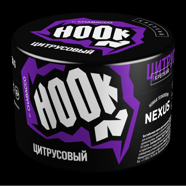 Табак Hook Цитрусовый  50 грамм в Сочи