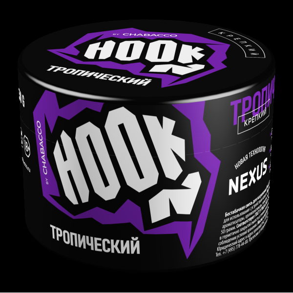 Табак Hook Тропический  50 грамм в Сочи