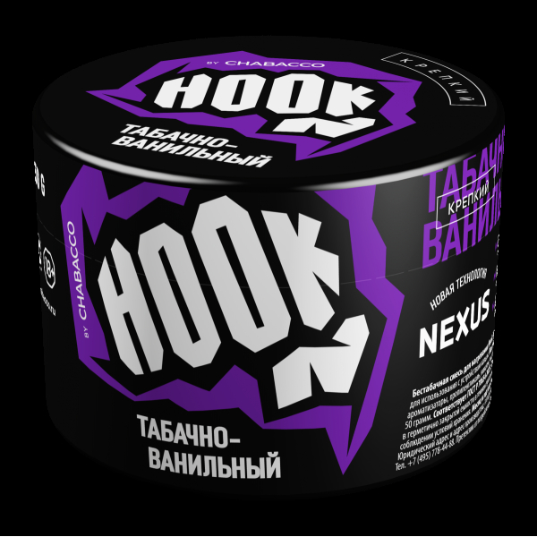 Табак Hook Табачно-Ванильный  50 грамм в Сочи