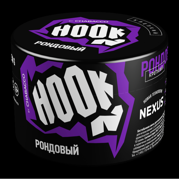 Табак Hook Рондовый  50 грамм в Сочи