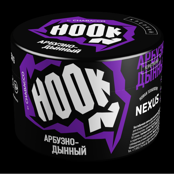 Табак Hook Арбузно-Дынный  50 грамм в Сочи