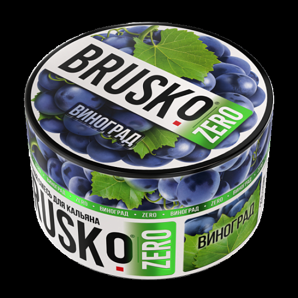 Смесь Brusko Виноград (Zero)  250 гр в Сочи