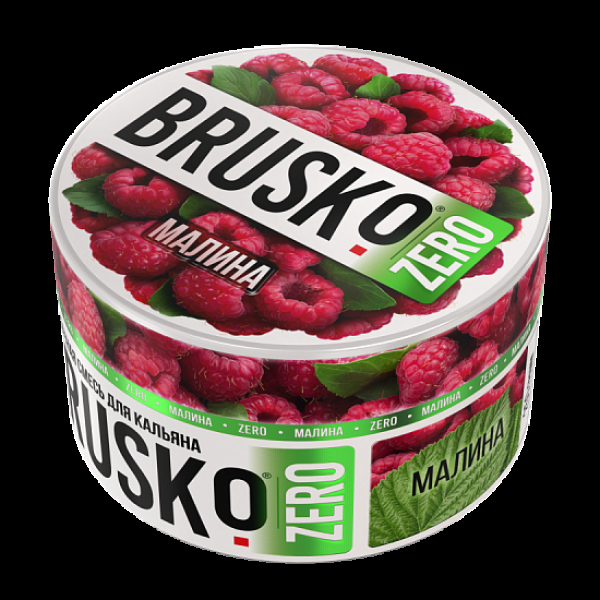 Смесь Brusko Малина (Zero)  250 гр в Сочи