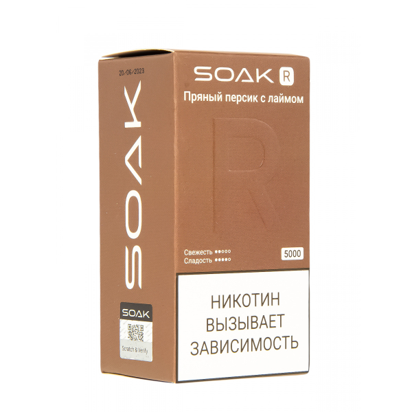 Soak R Пряный Персик С Лаймом 5000 Затяжек в Сочи
