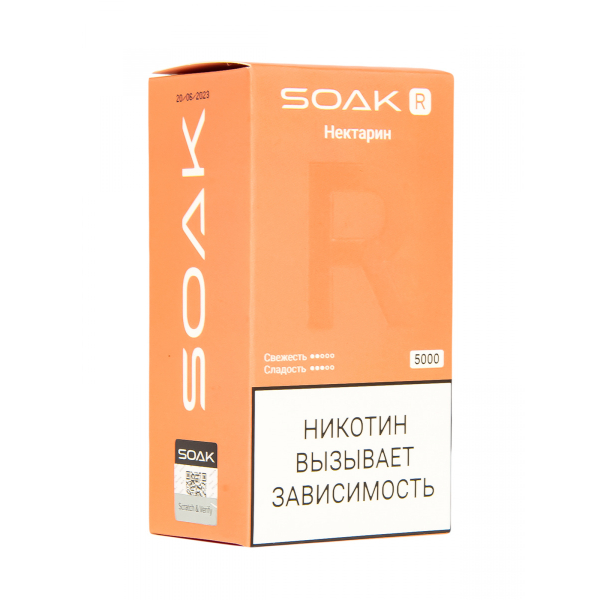 Soak R Нектарин 5000 Затяжек в Сочи