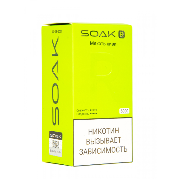 Soak R Мякоть Киви 5000 Затяжек в Сочи