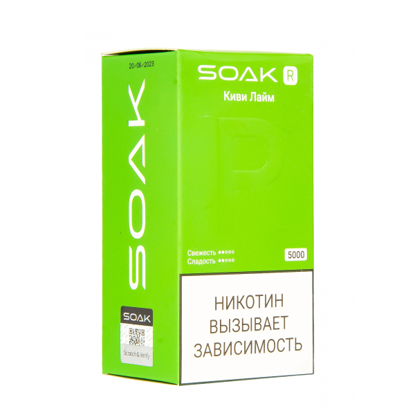 Soak R Киви Лайм 5000 Затяжек в Сочи