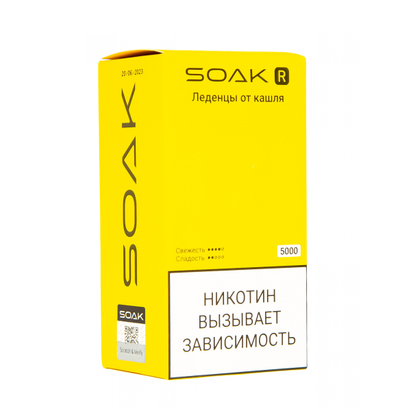 Soak R Леденцы От Кашля 5000 Затяжек в Сочи