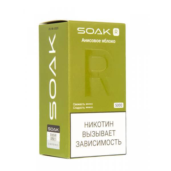 Soak R Анисовое Яблоко 5000 Затяжек в Сочи