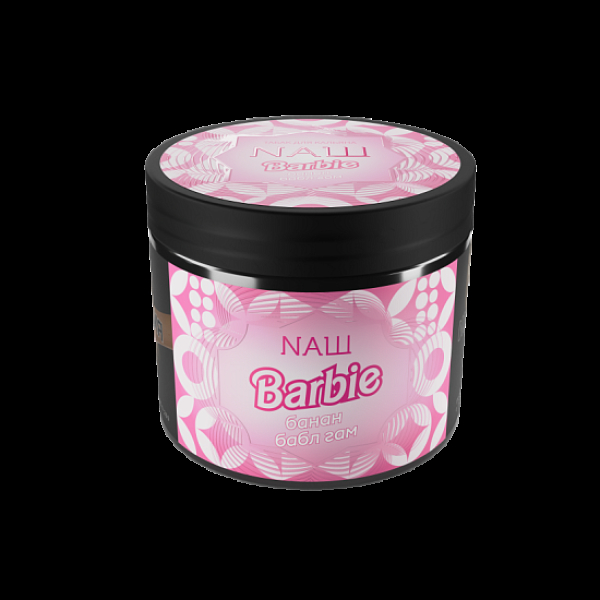 Табак Nаш Barbie (Банан Бабл Гам)  200 грамм в Сочи