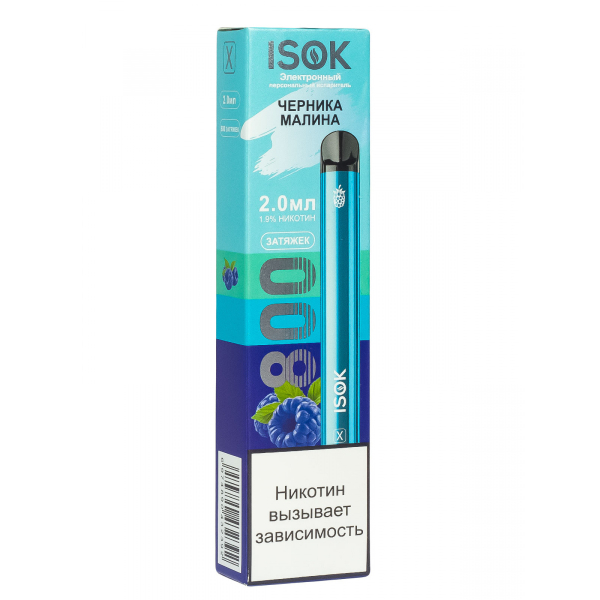 Isok X Черника Малина (800 Затяжек) в Сочи
