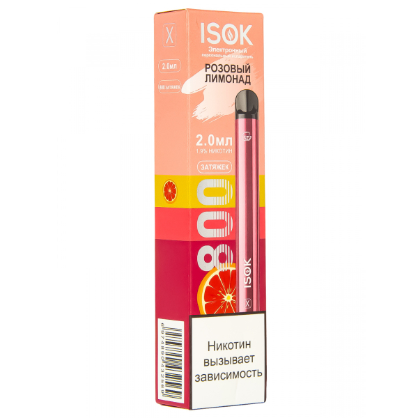 Isok X Розовый Лимонад (800 Затяжек) в Сочи
