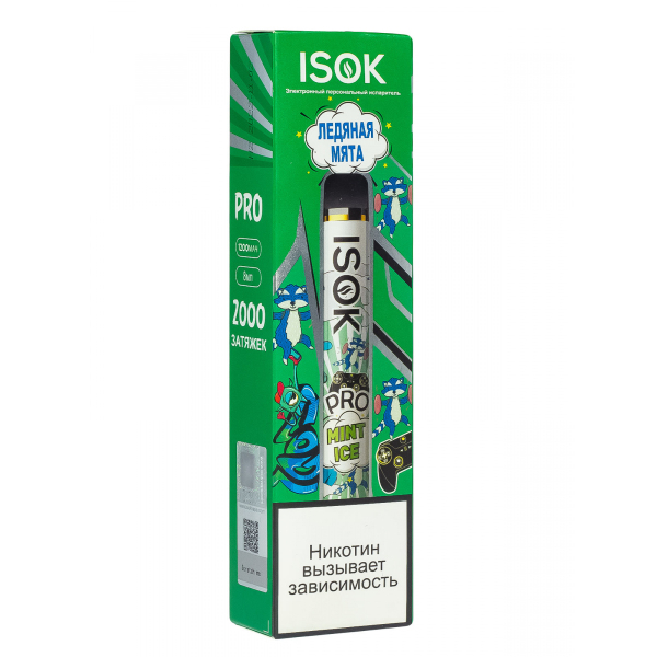 Isok Pro Ледяная Мята (2000 Затяжек) в Сочи