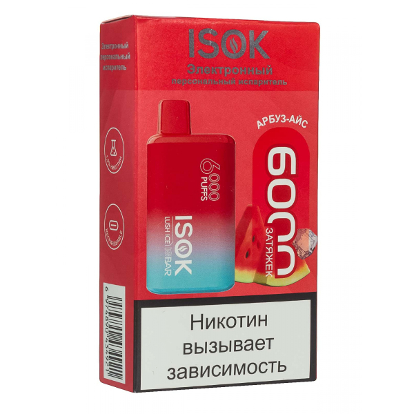 Isok Isbar Арбуз Айс (6000 Затяжек) в Сочи