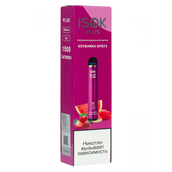 Isok Plus Клубника Арбуз (1500 Затяжек) в Сочи