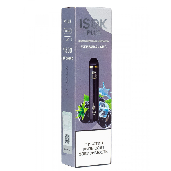 Isok Plus Ежевика Айс (1500 Затяжек) в Сочи