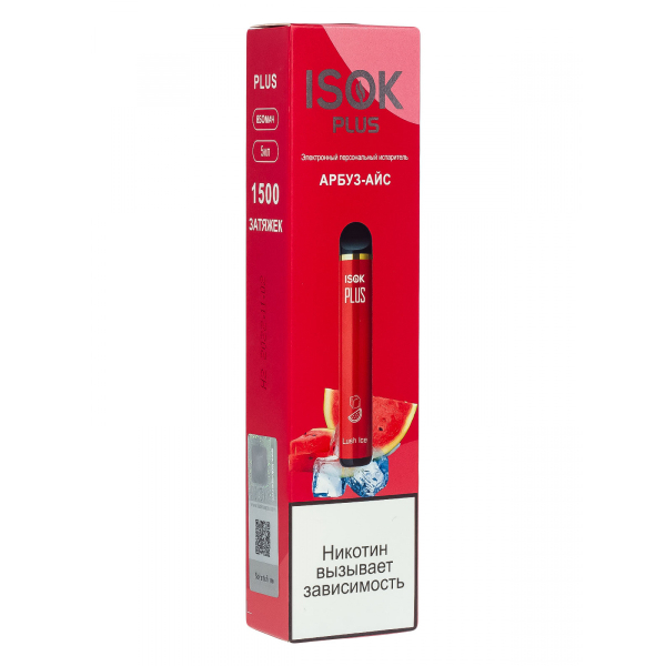 Isok Plus Арбуз Айс (1500 Затяжек) в Сочи
